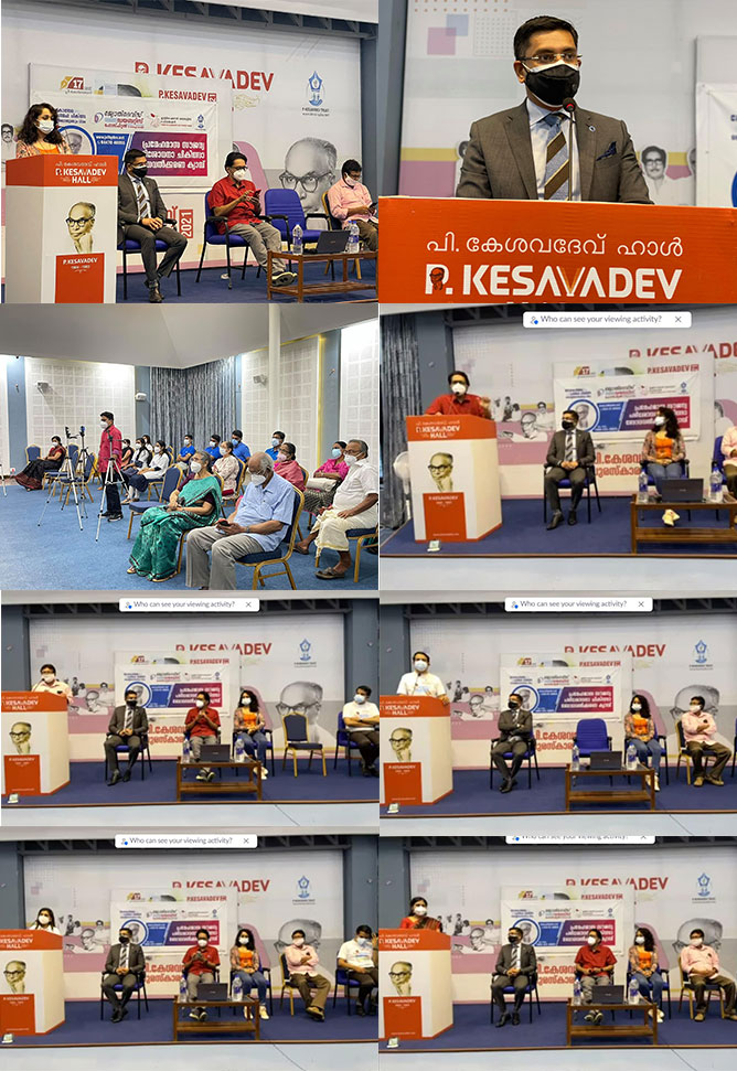 WDD Project Inauguration Kesavadev Hall Trivandrum